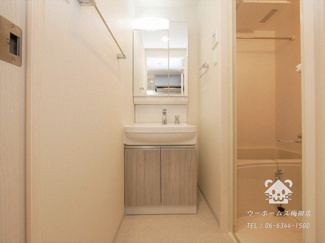 【独立洗面台】 | フォーリアライズ阿波座ウエスト | 独立洗面化粧台