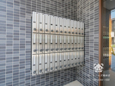 【その他共用部分】 | ヴィラペントハウス京橋ＩＶ | 宅配ボックス