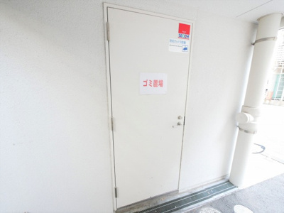 【その他】 | セレニテ上町台