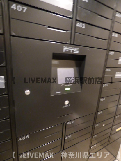 【その他共用部分】ラグゼナ横浜鶴見