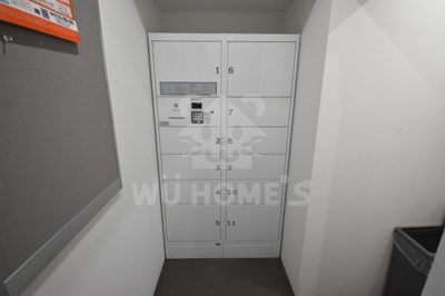 【その他共用部分】 | ロウピイアイル・Ⅱ | 宅配ボックス