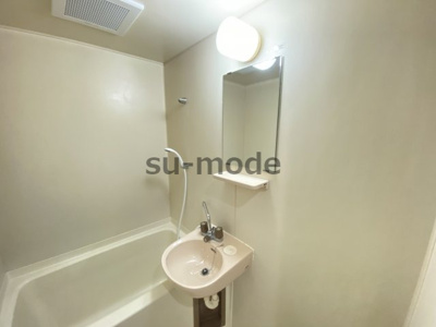 【洗面所】 | サンフォレスト新中条