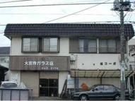 旭コーポ(アサヒコーポ)の画像