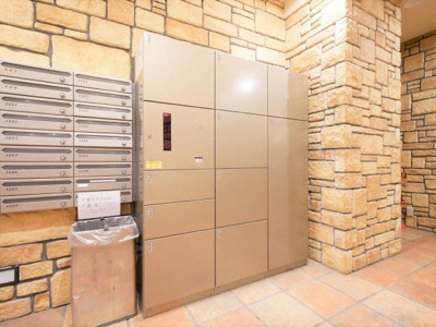 【その他共用部分】 | プレジオ中之島