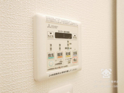 【設備】 | アドバンス上町台シュタット