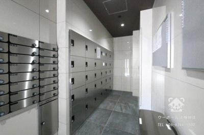 【その他共用部分】 | MELDIA CREST TAPP NAMBA-WEST | 宅配ボックス
