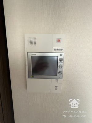 【セキュリティ】 | バウスフラッツ新大阪 | TVモニタ付インターホン