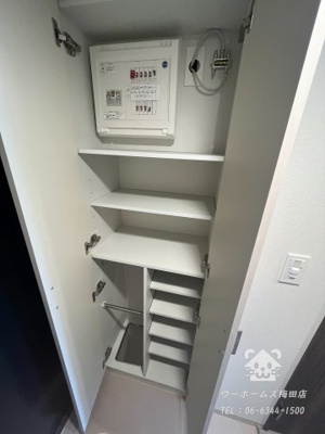 【その他】 | バウスフラッツ新大阪 | シューズボックス