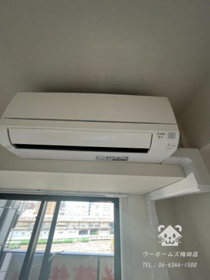 【その他】 | バウスフラッツ新大阪 | エアコン