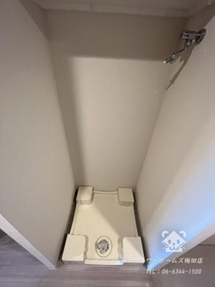 【設備】 | バウスフラッツ新大阪 | 洗濯機置場