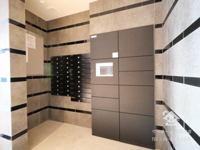 【その他共用部分】 | メインステージ大阪NorthGateⅠ | 宅配ボックス＆メールボックス