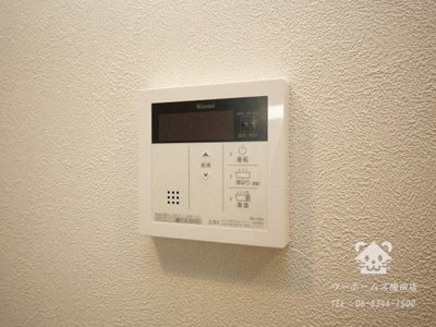 【その他】 | メインステージ大阪NorthGateⅠ | 給湯器