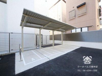 【その他】 | メインステージ大阪NorthGateⅠ | バイク置場