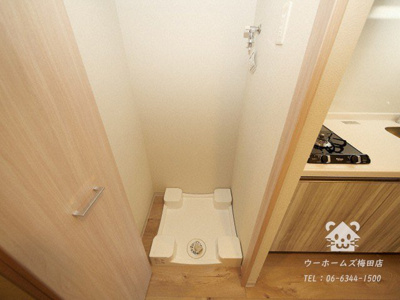 【設備】 | メインステージ大阪NorthGateⅠ | 洗濯機置場