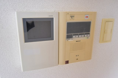 【その他】 | インベスト北梅田 | モニターフォン