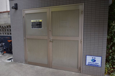 【その他】 | インベスト北梅田 | ごみ置き場