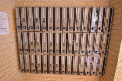 【その他】 | インベスト北梅田 | メールボックス