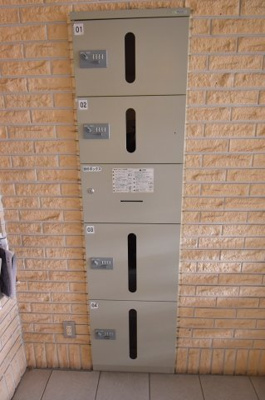 【その他】 | インベスト北梅田 | 宅配ボックス