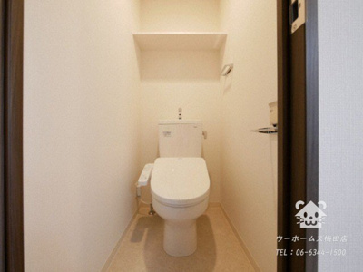 【トイレ】 | エステムコート難波Ⅶビヨンド | 落ち着いたトイレです