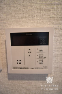 【設備】 | アクアプレイス江戸堀
