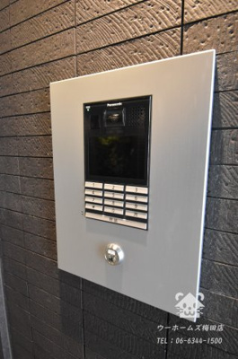 【セキュリティ】 | アクアプレイス江戸堀 | オートロック