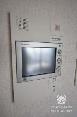 【設備】 | アクアプレイス江戸堀