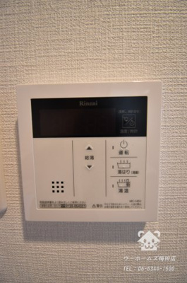 【設備】 | アクアプレイス江戸堀