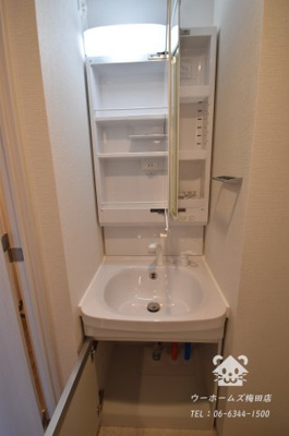 【独立洗面台】 | アクアプレイス江戸堀 | 独立洗面台で身支度をすべて済ませてしまいましょう