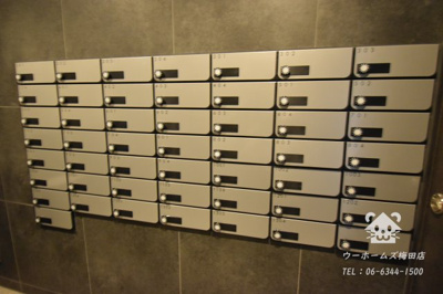 【その他共用部分】 | アクアプレイス江戸堀 | ポスト