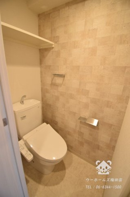 【トイレ】 | アクアプレイス江戸堀 | トイレも気になるポイント