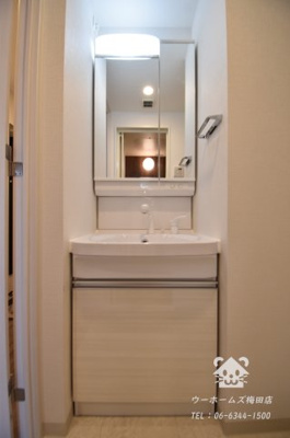 【独立洗面台】 | アクアプレイス江戸堀 | 独立洗面台で身支度をすべて済ませてしまいましょう