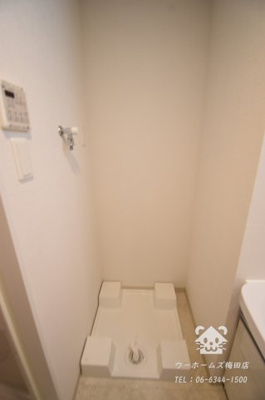 【その他】 | アクアプレイス江戸堀 | 洗濯機置き場