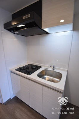 【キッチン】 | アクアプレイス江戸堀 | 使いやすいキッチンです