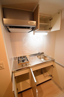 【その他】 | アプリーレ中之島 | お料理しやすいキッチンです