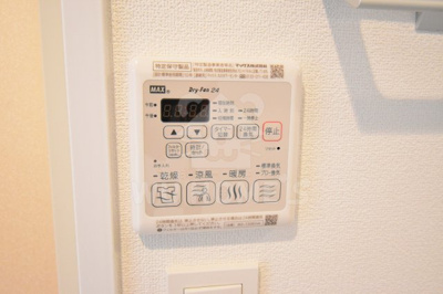 【その他】 | アプリーレ中之島