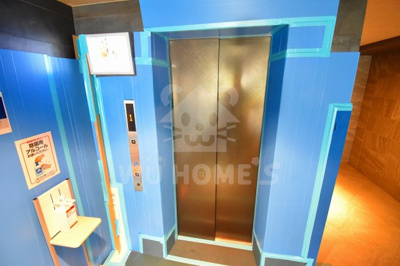 【その他】 | アプリーレ中之島