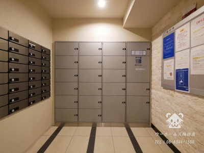 【その他共用部分】 | スプランディッド淀屋橋DUE | 宅配ボックスです