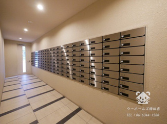 【その他】 | スプランディッド淀屋橋DUE | メールボックス
