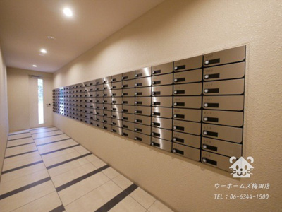 【その他】 | スプランディッド淀屋橋DUE | メールボックス