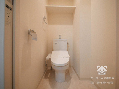 【トイレ】 | スプランディッド淀屋橋DUE | ゆったりとした空間のトイレです