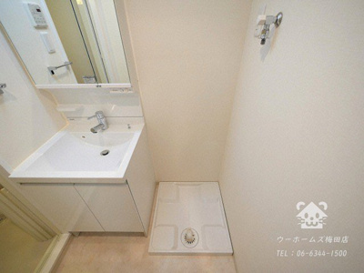 【設備】 | スプランディッド淀屋橋DUE | 洗濯機置場