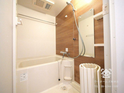 【浴室】 | スプランディッド淀屋橋DUE | お風呂です