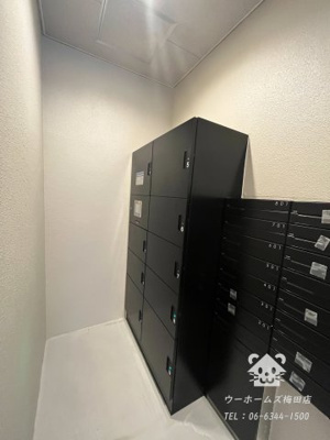 【その他共用部分】 | スプランディッド江坂DUE | 宅配ボックス