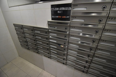 【その他共用部分】 | ラムール南森町アーバネックス | メールボックス