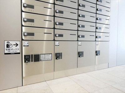【その他共用部分】 | シエルクゥエール天神橋 | 宅配ボックスです