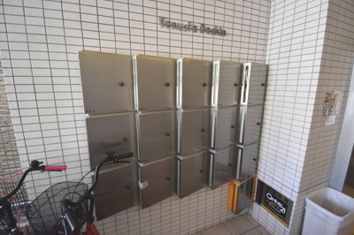 【その他共用部分】 | ヴェヌスタ同心 | メールボックス