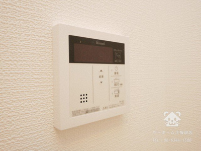 【設備】 | アドバンス上町台シュタット