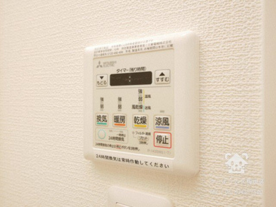 【設備】 | アドバンス上町台シュタット