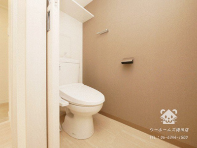 【トイレ】 | アドバンス上町台シュタット | トイレも気になるポイント