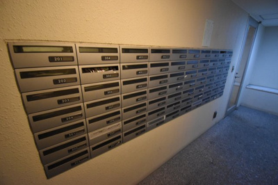 【その他共用部分】 | シティエール東梅田Ⅰ | メールボックス